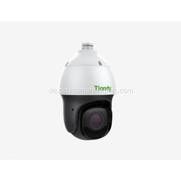 CCTV-Überwachungssystem 2MP Starlight